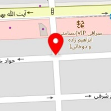 دندانپزشکی سیرنا