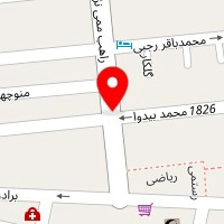 دندانپزشکی دکتر خلیل