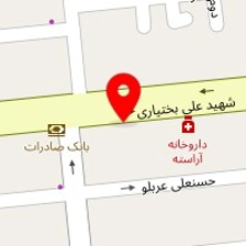 دندانپزشکی پارسه