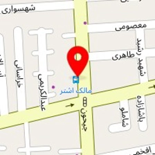 دندانپزشکی دکتر یوسفی