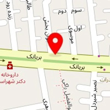 دندانپزشکی فربد