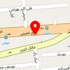 داندانپزشکی نوین