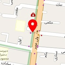 دندانپزشکی ایران دانیال
