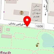 دندانپزشکی لبخند شهر