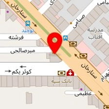 دکتر آرزو صابری