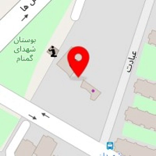 دندانپزشکی ایثار