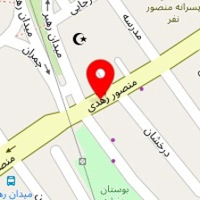 دندانپزشکی رهبر