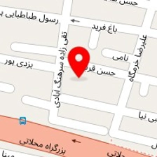 کلینیک تخصصی دندانپزشکی شاینا