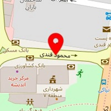 دندانپزشکی فرمند