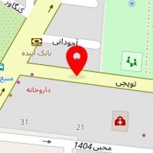 دندانپزشکی دکتر یگانه