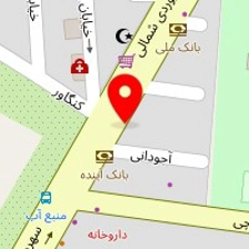 دکتر فرانک تسلیمی