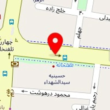 دندانپزشکی دکتر صمدی