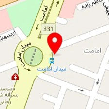 دندانپزشکی مروارید