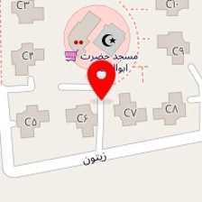 دندانپزشکی سما 