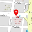 دکتر فروزان رسولی