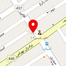 آموزشگاه خیاطی نگین پردیس