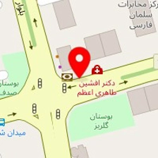 مزون سو آس ار
