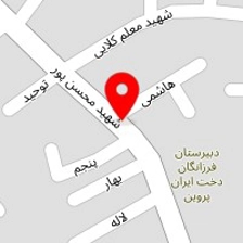 مرکز چاپ اندیشه نقش جهان