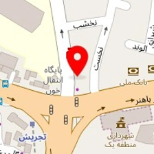 آموزشگاه آرایشگری سرای نمونه 