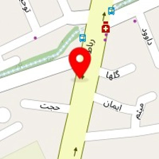 آموزشگاه مراقبت پوستی چهل گیس