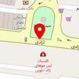 مرکز آموزش تتو اصفهان