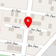 ارایشگری (افشار)