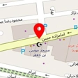 آموزشگاه آرایشگری مردانه هنرمو