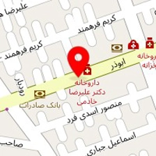سالن زیبایی صادقی