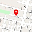 آموزشگاه آرایشگری دیدار