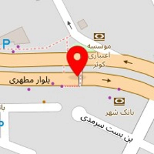آموزشگاه تخصصی پوست و مژه