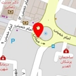 بافت مو رستا