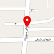آموزشگاه آرایشگاه مردانه امید