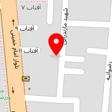 آموزشگاه و ارایشگاه محبوب