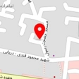 آموزش آرایش دائم مرجان ندافی