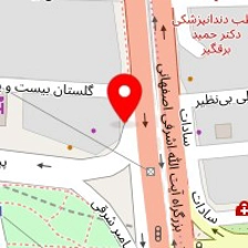 مرکز آموزش آرایش درین