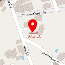 سالن زیبایی رویال بیوتی