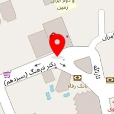 آموزشگاه نقاشی فرزانه