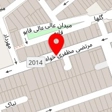 آموزشگاه مراقب پوستی لیلی
