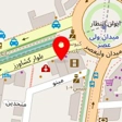 آموزشگاه آرایشگری عصر مو