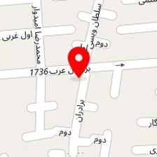 کلینیک زیبایی هانیس