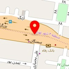 آموزشگاه آرایشگری شفیع رسالت