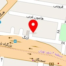 آموزشگاه آرایش مردانه
