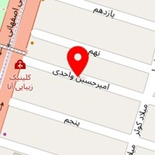 کلینیک زیبایی شاداب