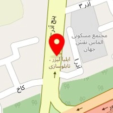 برش لیزر ایلیا