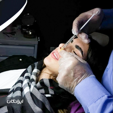 کلینیک زیبایی دکتر نادر رسولی