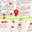 دکتر سمیه حسین زاده اخلاقی