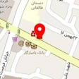 دکتر امیرحسین پورداود
