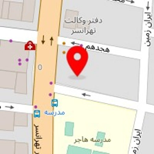 دکتر سیمین احتشام کیا