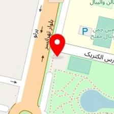 کلینیک زیبایی گندم