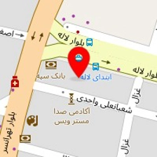 کلینیک زیبایی دکتر رحیمی